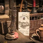 Agriturismo Montegualdone * 사레짜노